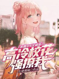 江牧野苏南星
