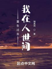 思啥意