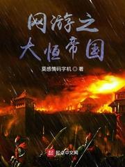 退婚女配撕掉了剧本130章