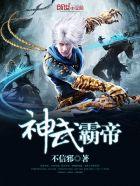 顾辰叶青霜免费阅读笔趣网