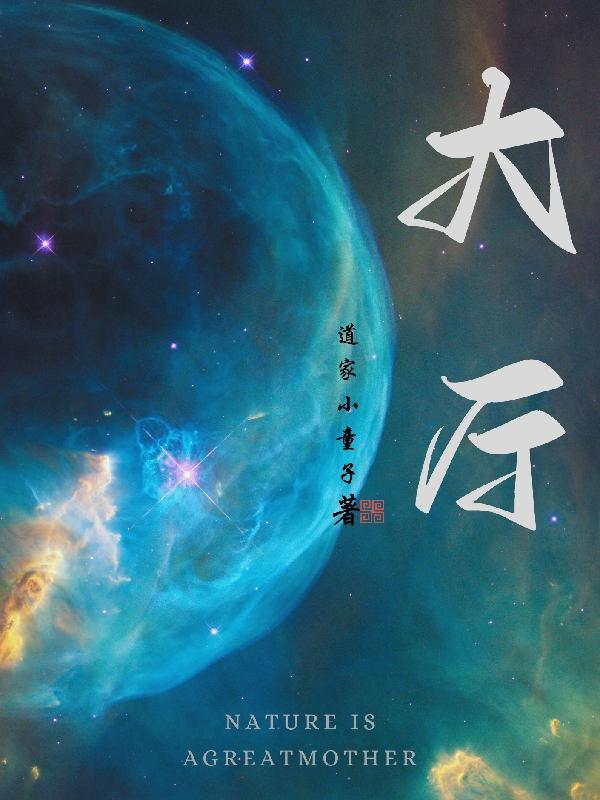 大厅门小学