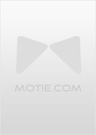 红杏林五行脉法中级班讲义