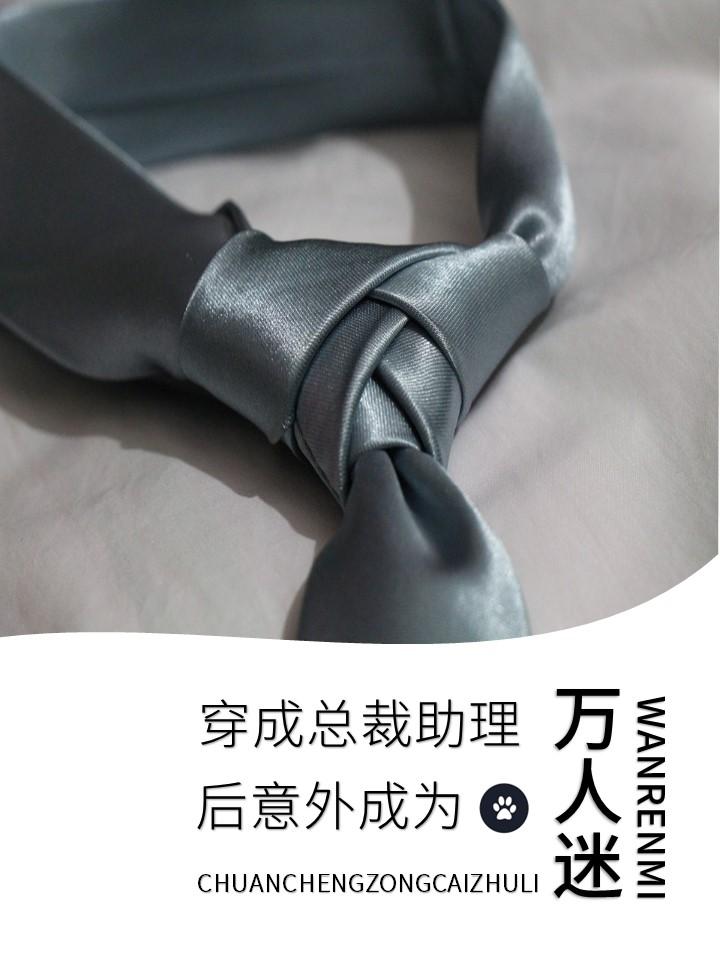 穿成总裁助理后意外成为万人迷 文寄心 笔趣阁