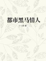 2025年都市剧黑马