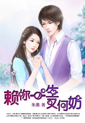 一身虽苦又何妨