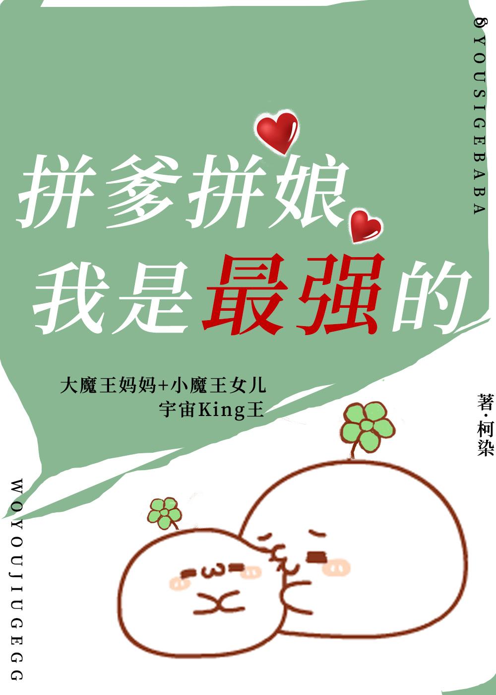 社恐真的不能工作吗