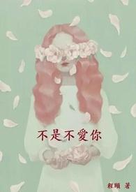 男朋友跟你借钱是不是不爱你