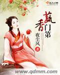蔬香图什么意思
