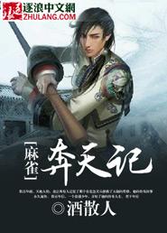 灵动的解释是什么
