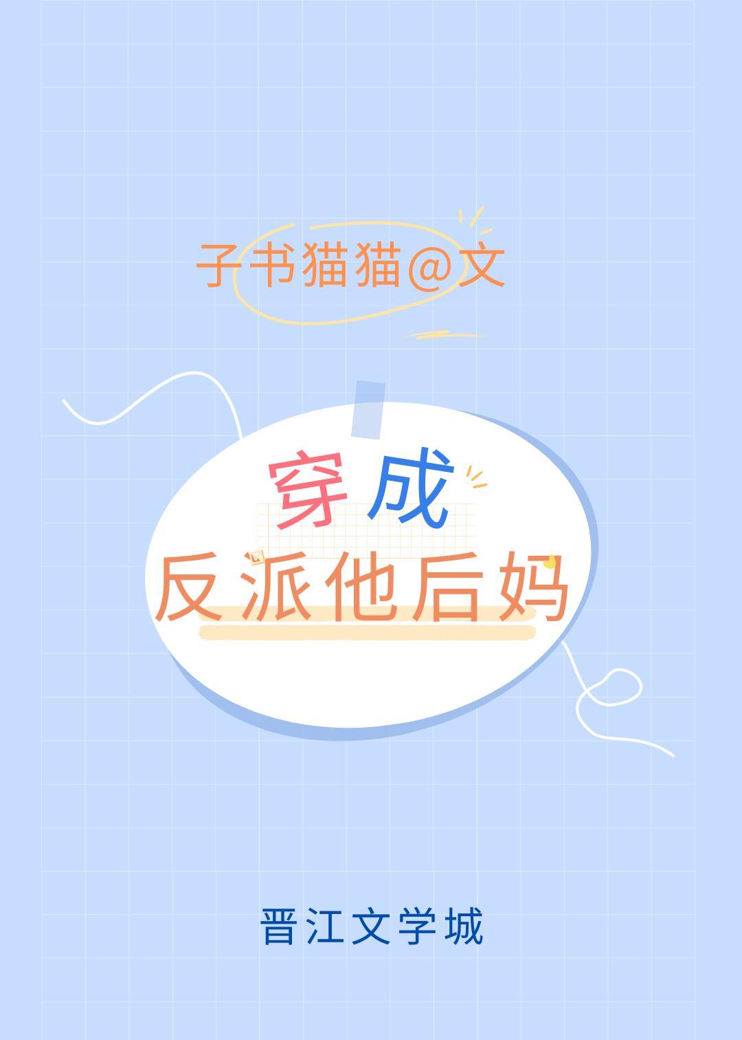 养娃从我做起