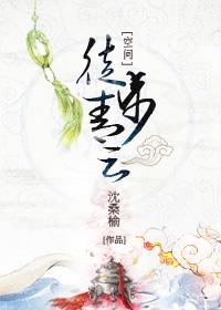 什么是云徒步