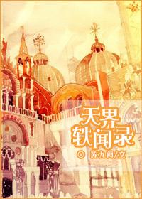 我的助理大人