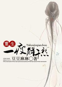 一瘦解千愁的幽默句子