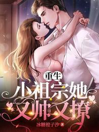 统一回复