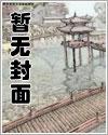 人生1984完整版在线观看