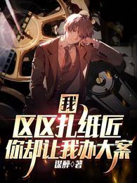人物苏婉