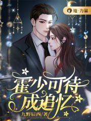 此事可待成追忆