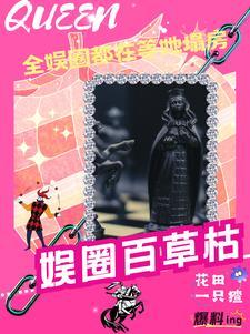 除了我名片4
