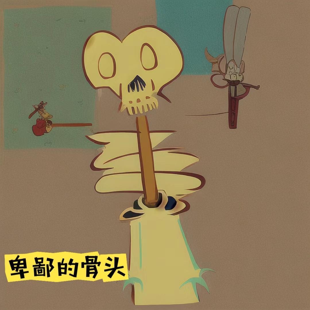 秦暮瑶秦舒短剧
