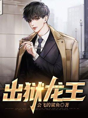 绝色老婆送上门全集免费阅