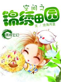 打造大明日不落笔趣阁