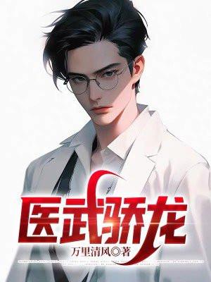 我真的后悔了 勾栏听曲