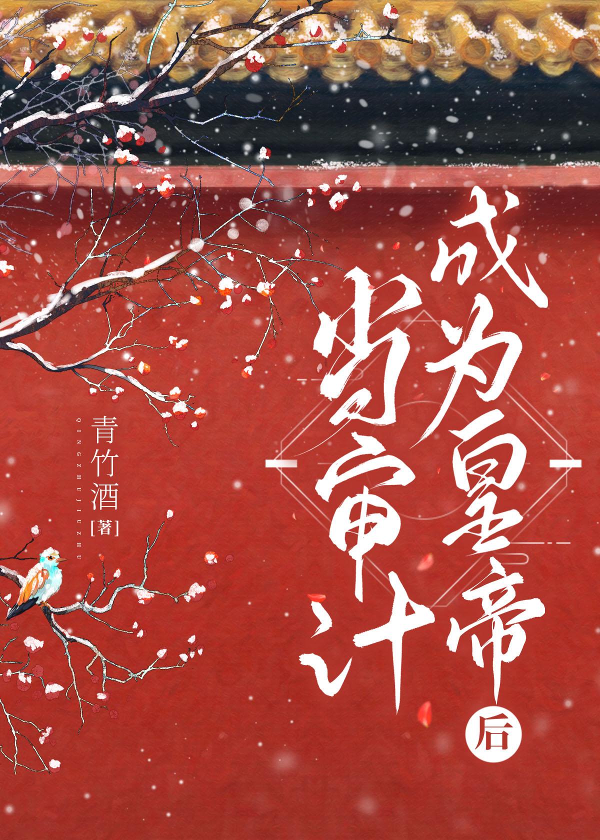 当审计好吗