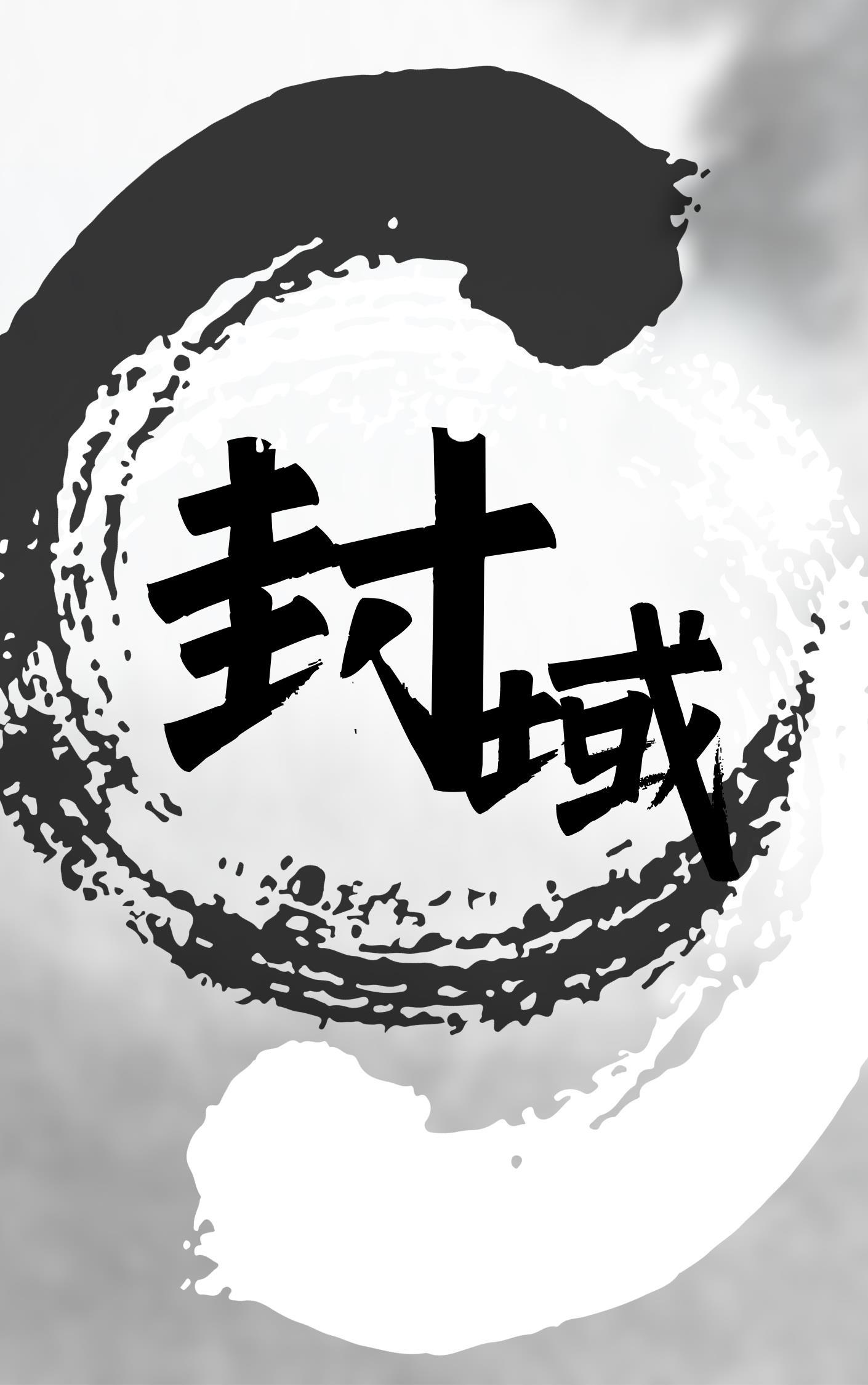 封域名 kht80.vip