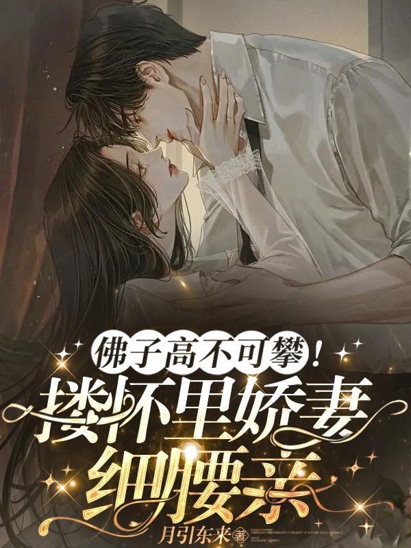 无上荣光是什么类型的