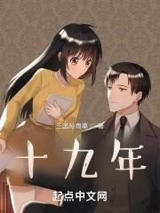 1995年8月31日