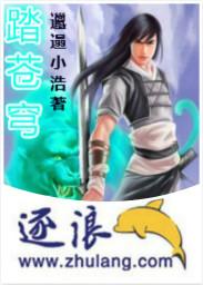 献鱼踏苍穹