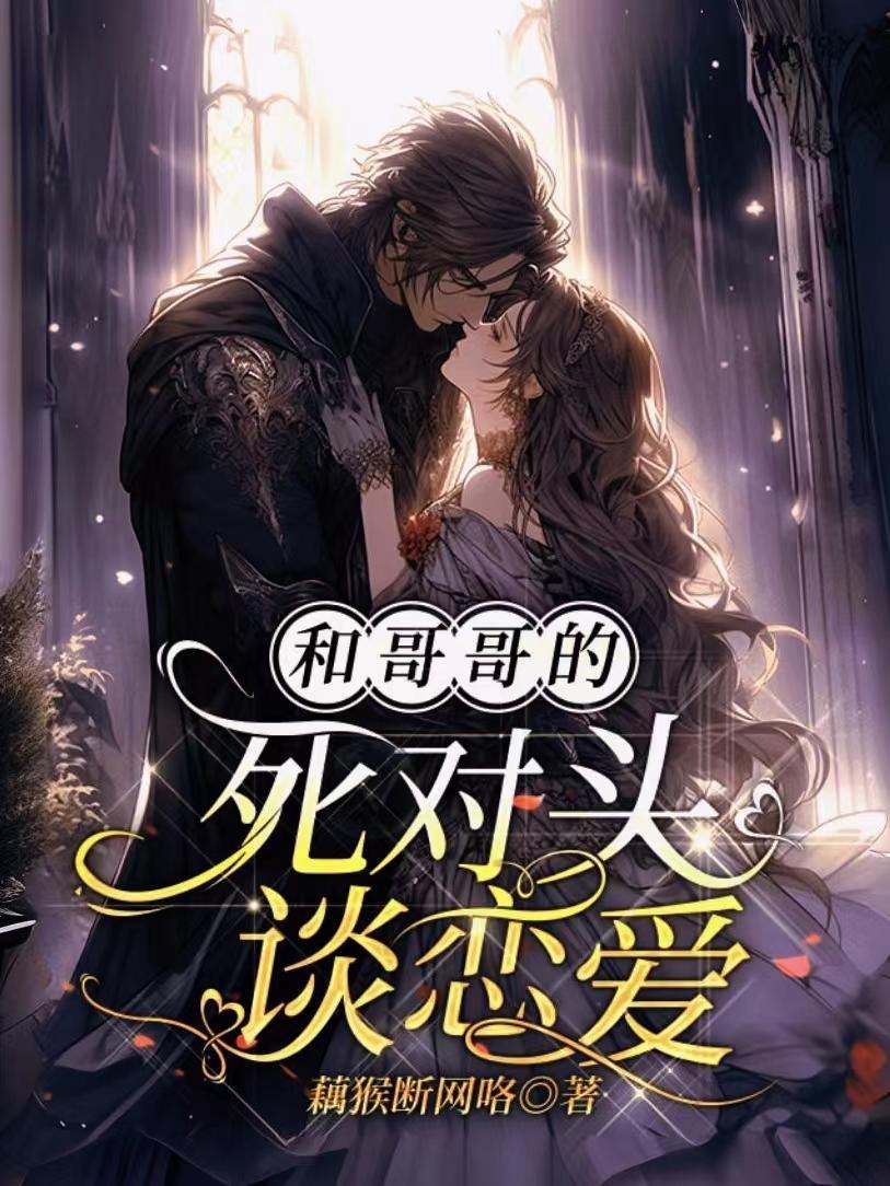 还拍视频的
