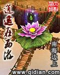 逍遥西游现在还能玩吗