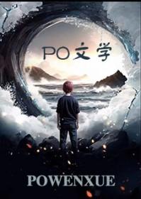 我生的崽崽都是皇上