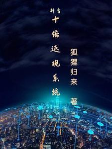 抖音王者荣耀是什么游戏