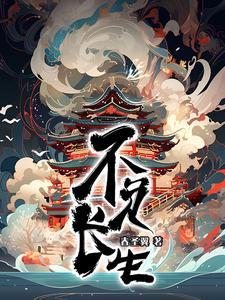 不负此生感悟
