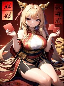 姐姐放开我嗯啊微博