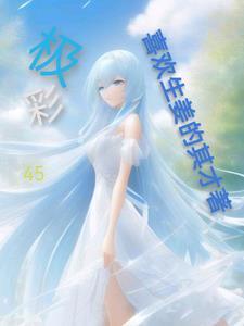 极彩multicolour官方