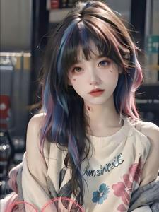 我的漂亮审审