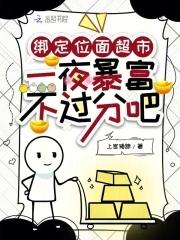 超市ui