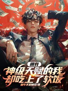 tbc暗影步天赋