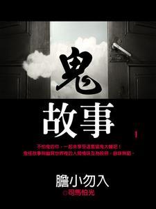 宋仁投视频