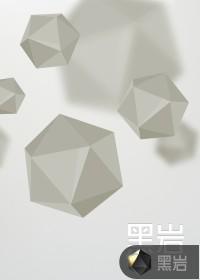 我都金丹期了你让我上大学最新章节列表