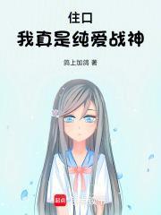 重生了就得谈恋爱!几个女主