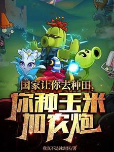 这种怎么样