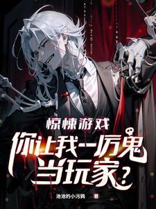 陆忘和蝉冥的cp同人文