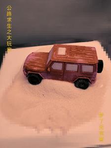 公路求生提示