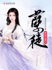 孽徒以下犯上短剧全集在哪看