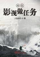 我在影视剧