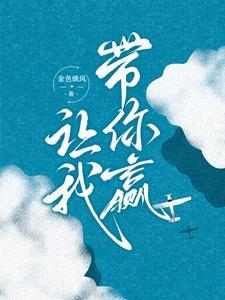 别惦记我的人图片